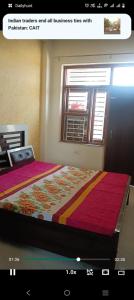 Villa Anandak Niwas