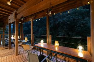 天然温泉旅館 繁花荘せせらぎ