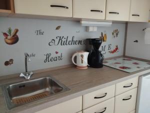 Haus Hanseatic, App 2SCE04