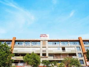 Collection O Odhav CircleFormerly Hotel New Balaji