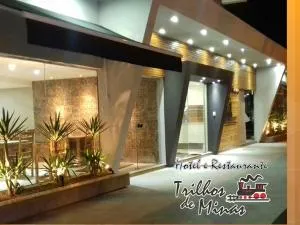 Hotel Trilhos de Minas - 圣克鲁斯迪米纳斯