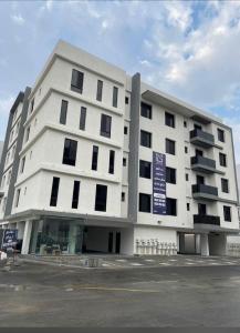 استديو انيق