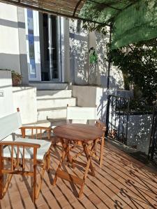 Mareluna Holiday Home