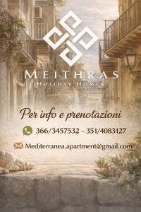 Meithras Holiday Homes