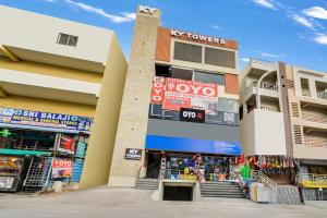 Hotel O R Square NARSINGI