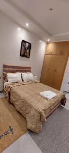 Appart calme à Essaouira 5 min à pied de la plage