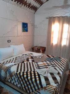 Kashta Nubian Guest Houst