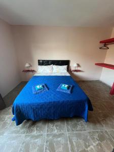 Hotel Complejo Del Carmen San Bernardo