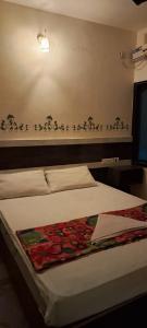 Hotel Shri Durga