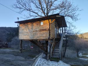 La Moara Boutique Hotel