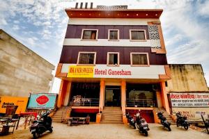 Hotel O Shri Ganesham