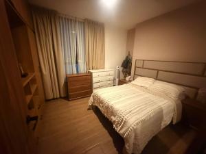 Penthouse súper equipado zona campestre