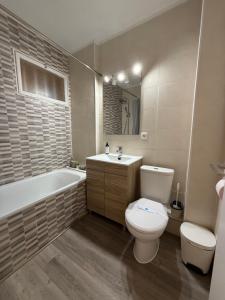 Cozy Apartment - Terrace and Pools