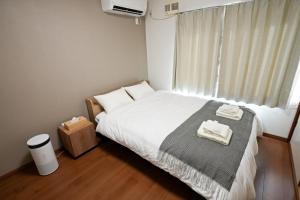 Villa Miyabi Sapporo -雅庵-