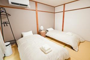 Villa Miyabi Sapporo -雅庵-
