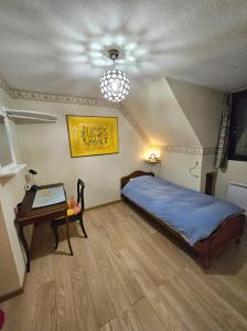 Private 1 bedroom flat in Le Pecq