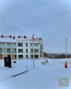 Miejski Las Apartamenty