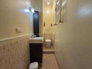 San Girolamo Apartment - Near Trastevere