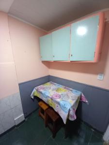 Departamentos La Feliz