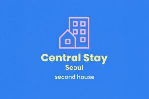 센트럴 스테이 서울