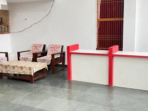 Shriji Sadan Ayodhya