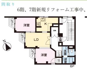akabane station walk for 13 min, 5 LDK,