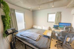 Fox & Fortune 4A -Nomad Stay- 3-min Walk, PS5, Apple Studio