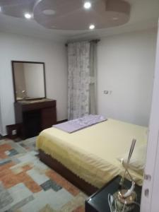 رويال بلازا المنتزة