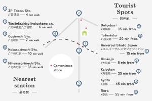 JR Temma Station Tenjinbashisuji 6chome Station 4 mins walk Access to sightseeing spots is the best