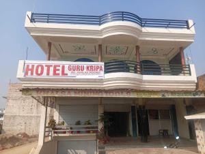Hotel O Guru Kripa