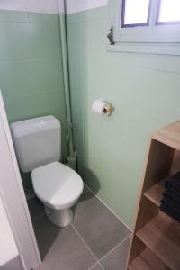 Appartement confort tout équipé