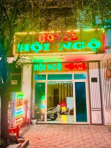 Khách sạn Hội Ngộ