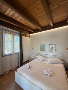 Casette Comfort al mare - Ipanema Family Club Diamante