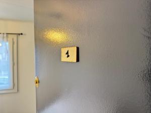 Maison partagée Bonneville