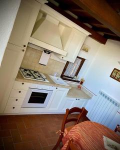 Antica Corte Casa Marini