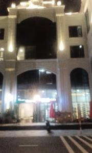 D Mart Hotel Grand World