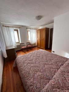 Appartamento da Nani