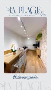 La Plage 203A - CABO FRIO