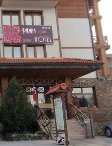 Pirina Club Hotel