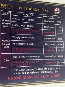 Full House - The Matrix One