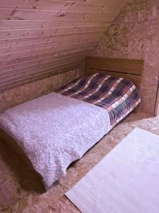 Alexandra Forest Lake House