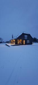 Brīvdienu māja "Avotiņš"