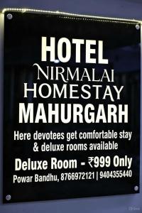 Hotel Nirmalai Homestay