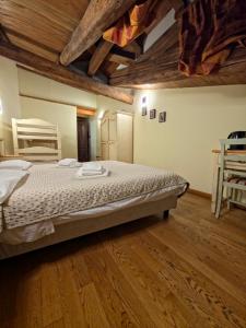 Hotel Chalet dOulx