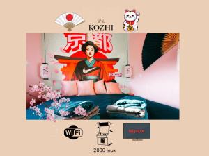 Studio Manga privé - Confort, Kozhi, proche Lorient & Plages - Jeux darcade - soirées ciné