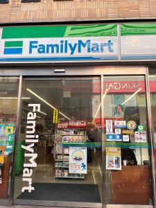 3 min from Shin-Okubo l Private Family Room for 5