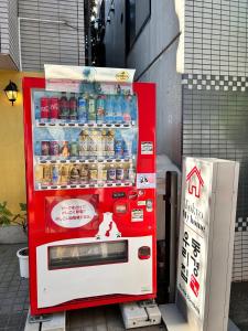 3 min from Shin-Okubo l Private Family Room for 5