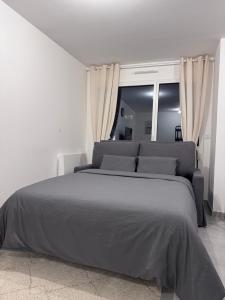 Studio Cosy Le Cocon au calme