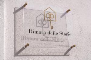 Dimora delle Storie img3