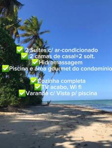 Recanto com vista para Piscina